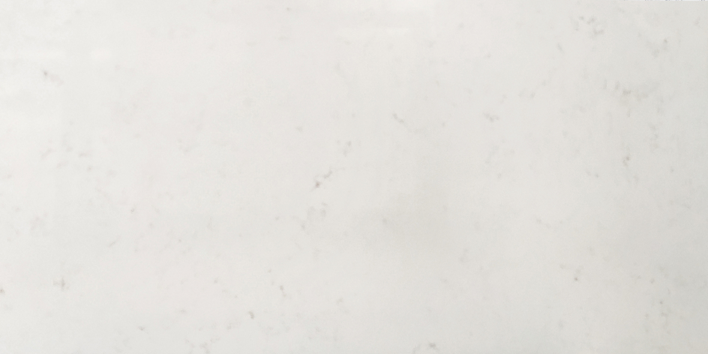 Sunsai Countertops